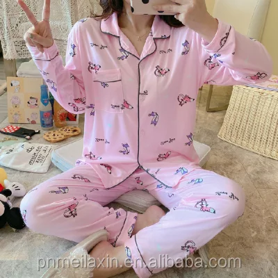 women's pajama cardigan