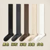 สีดำ