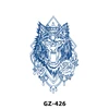 GZ-426