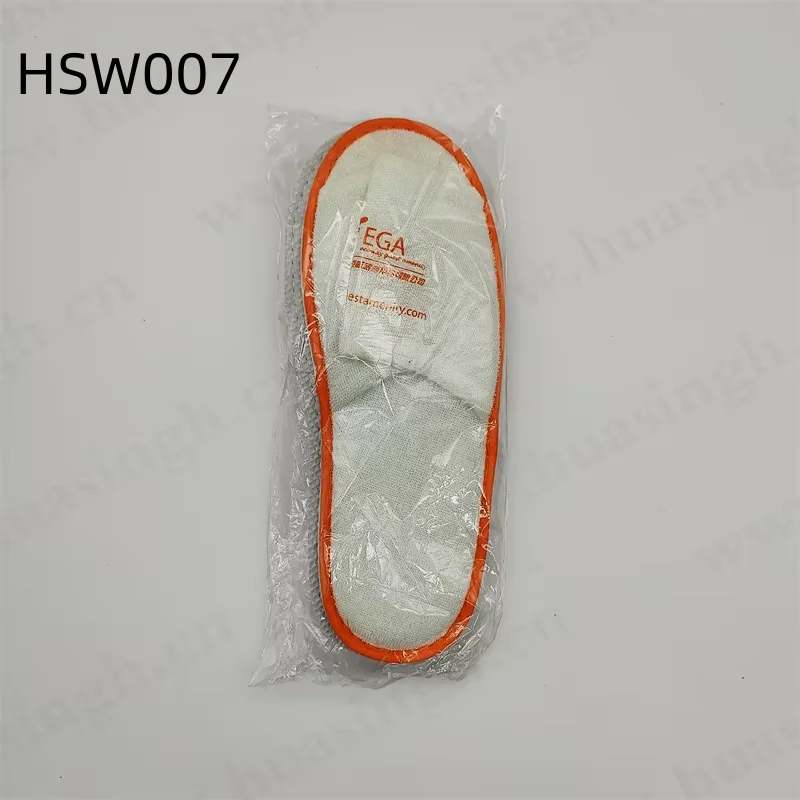 HSW007 (3).png