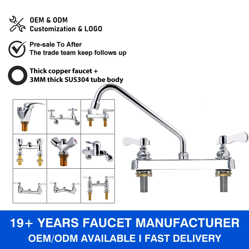 Commercial Kitchen Modern Kitchen Faucet Gun Metal Mixer Water Tap Dual Handle Stainless Steel Flexible Kitchen Sink Faucet supplier