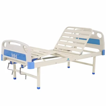 Professional factory good price Hospital bed 3 functional medical bed