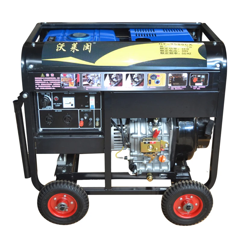 50hz Silent Diesel Generator Sets Air Cooled Small Household 5kva 6.5kw 8kw 10kw 10kva Open