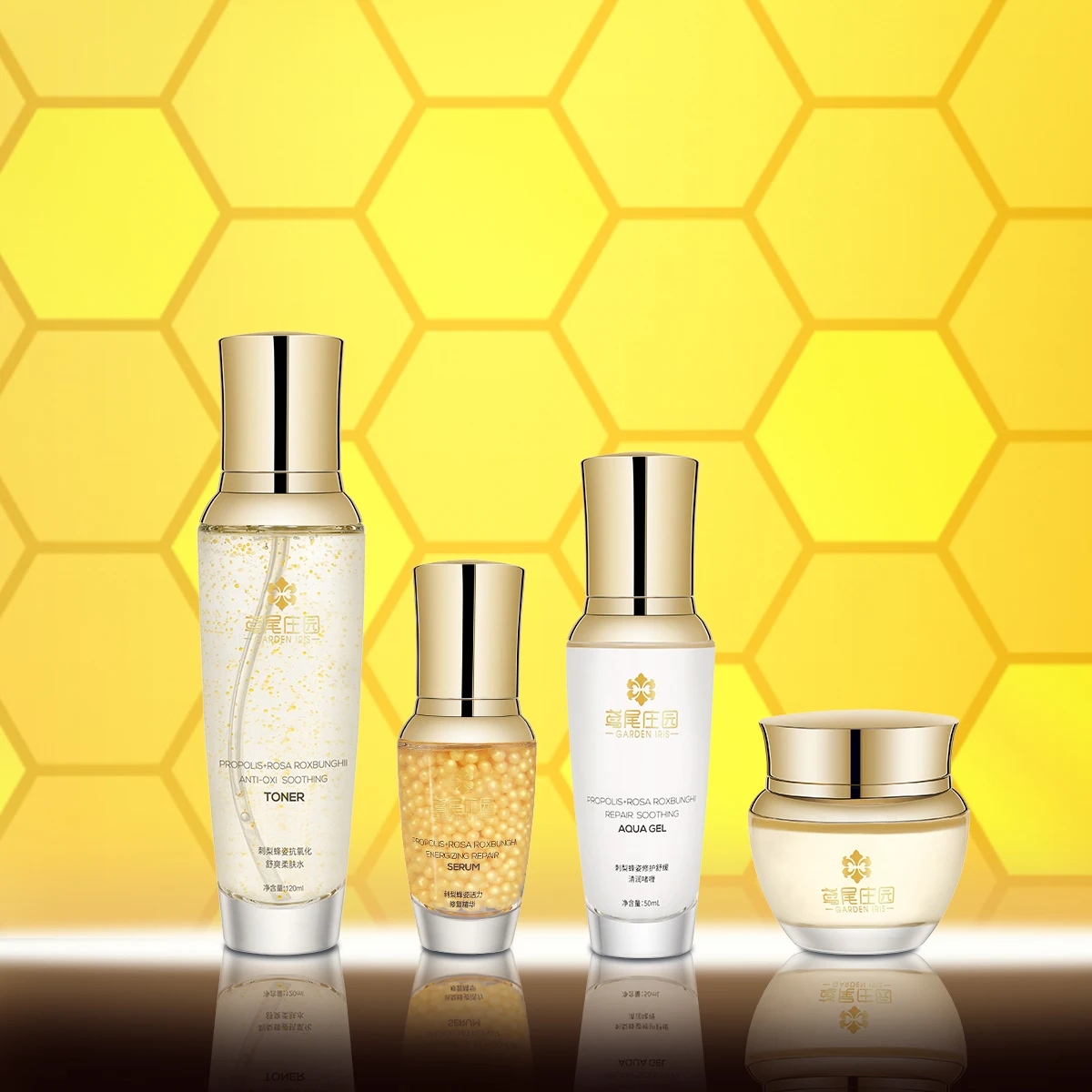 Hot Selling Skin Care Kit Organic Face Care Products OEM Private Label Ordinary Skin Care Set