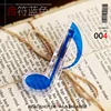 Note Blue