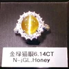 6.14ct natural Cymophanite(cat's eye) 18k gold ring