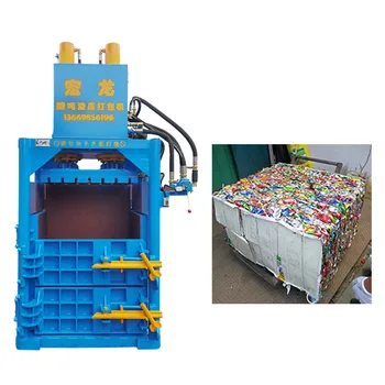 80T waste paper plastic can, ton bag, iron sheet metal hydraulic packaging machine, directly supplied by the manufacturer