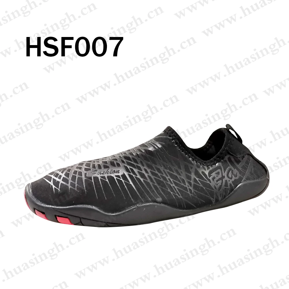 HSF007-2