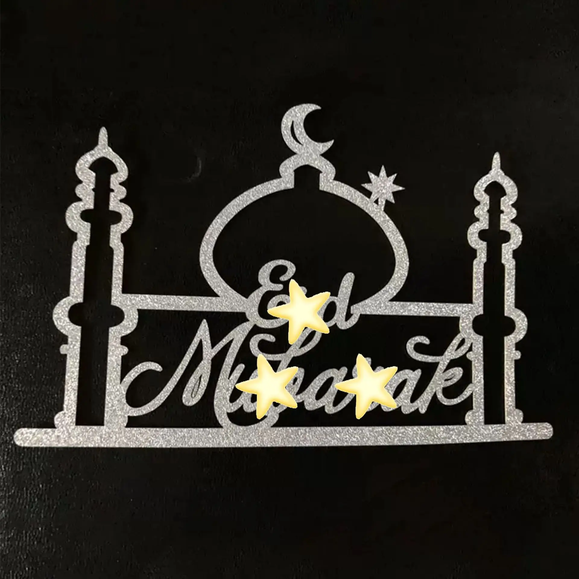 product gold glitter eid festival party decorations gold glitter umrah mubarak cake topper for umrah hajj party decoration914-4