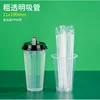 Thick, transparent straws, 11x190mm (2000 straws)