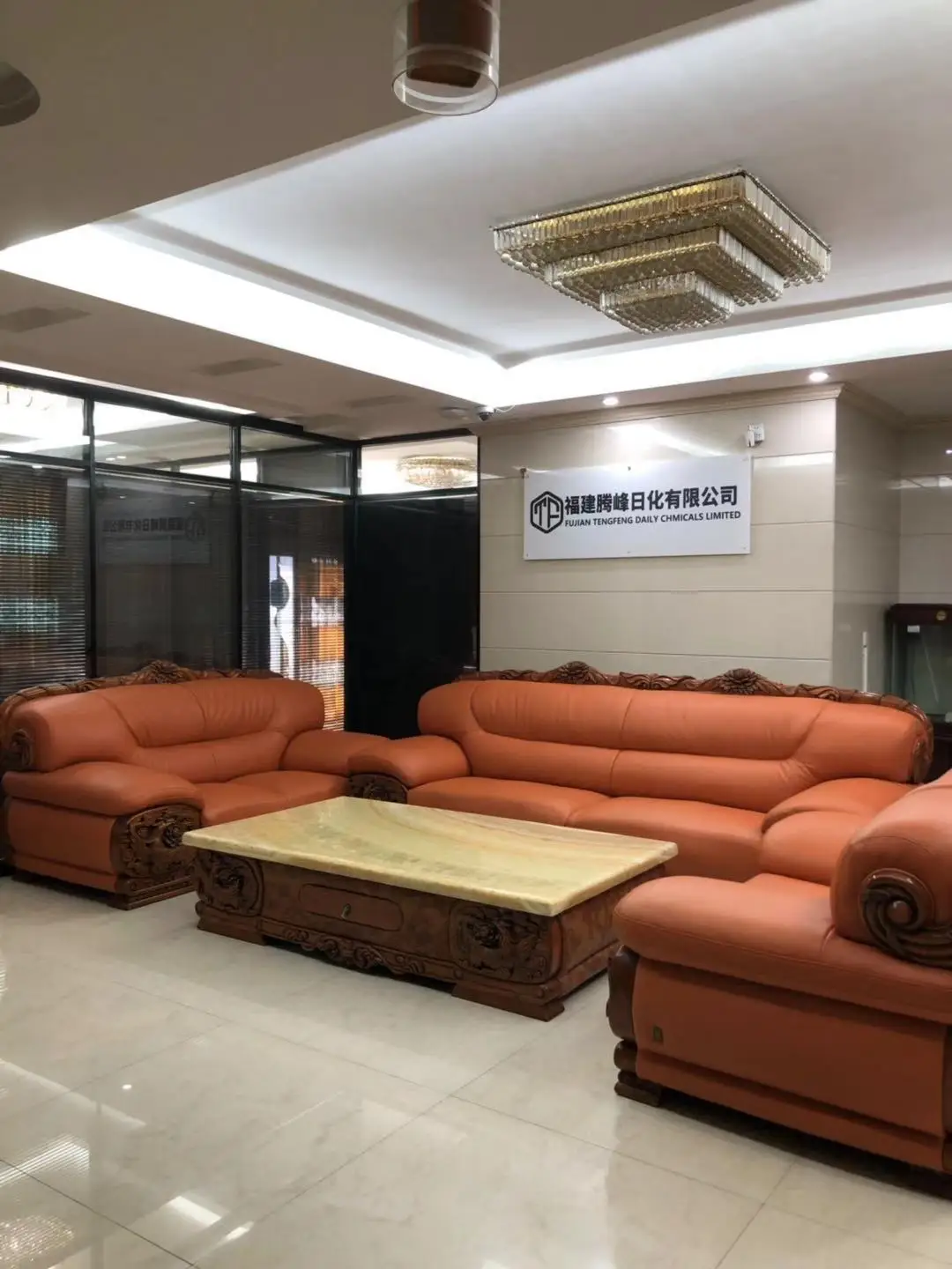 Fujian Tengfeng Daily Chemicals Ltd.