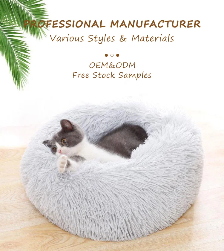 Warm Pet Supplies Orthopedic Luxury Bed Egg Shaped Pet Bed For Pets