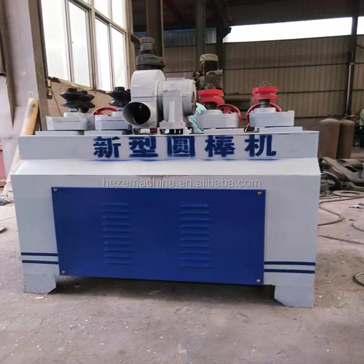Rod Bar Machine7.jpg