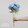 Haze Blue