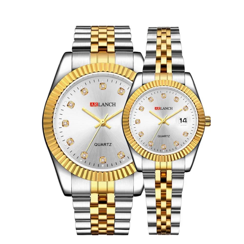 Couple Watches - Pair Watches - Buy Branded Couple Watche Set Online