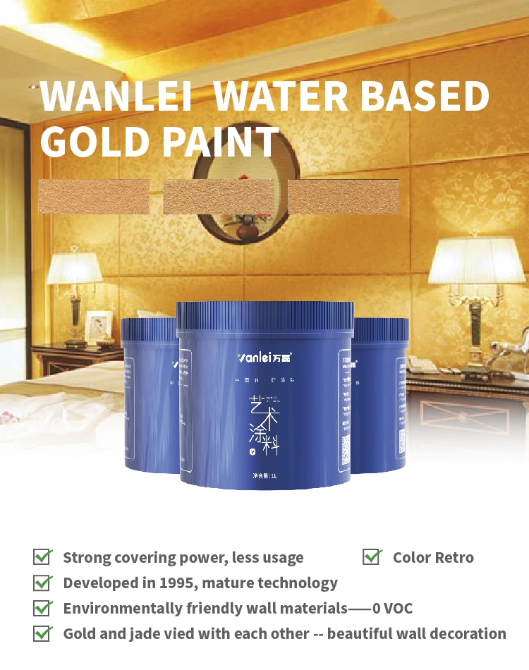 Wanlei Golden Texture Effect Waterbased Gold Metallic Wall Paint Buy