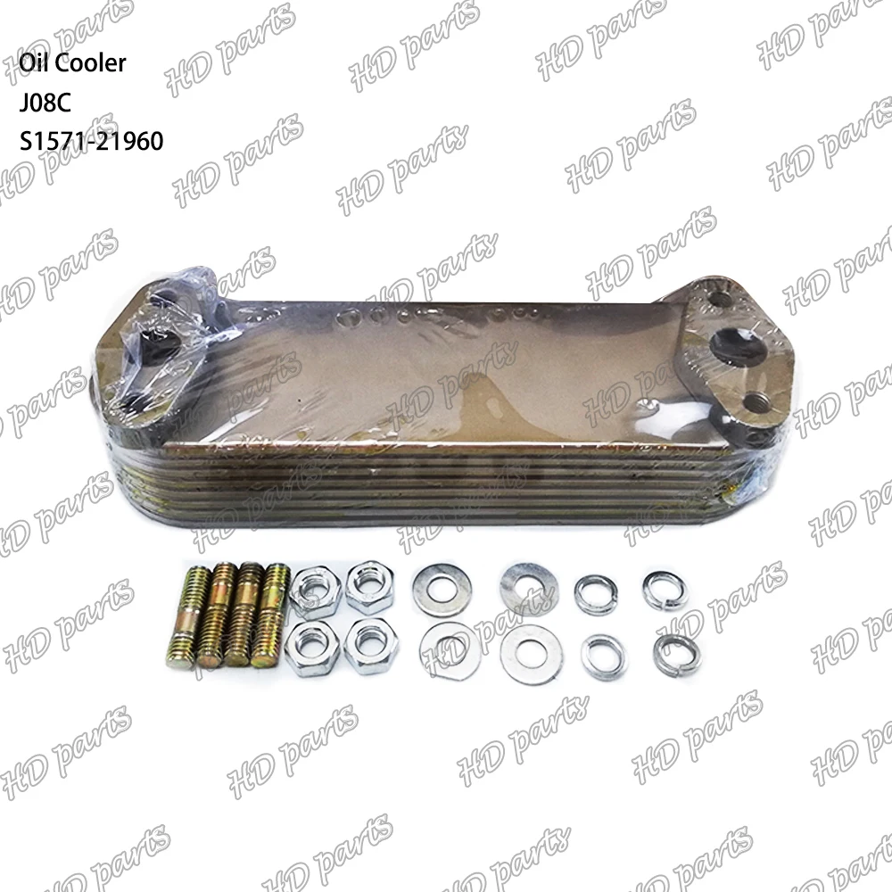 J08C Oil Cooler S1571-21960 Suitable for Hino Engine Parts
