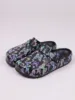Black purple butterfly