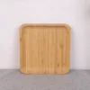 20*20*1.7cm