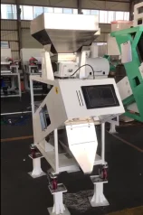 Small Color Sorter Machine Rice Salt Coffee Cherry Wenyao Portable Mini Bean  Wood Sorting