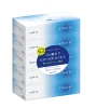 Box type