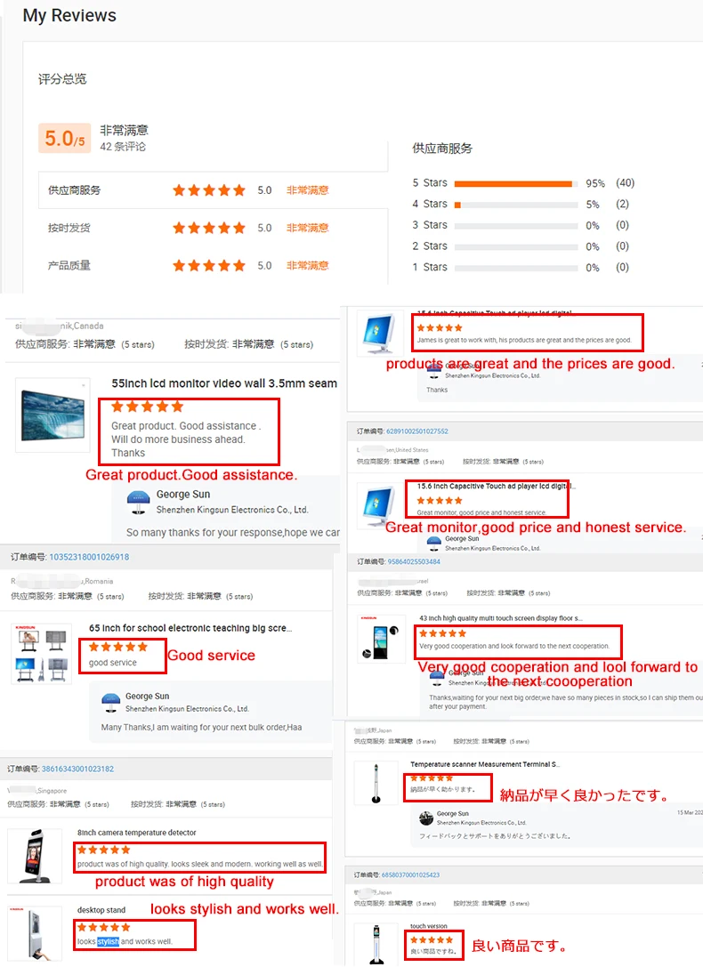 review.jpg