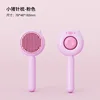Piglet Pin Comb - Pink