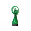 green(stock)