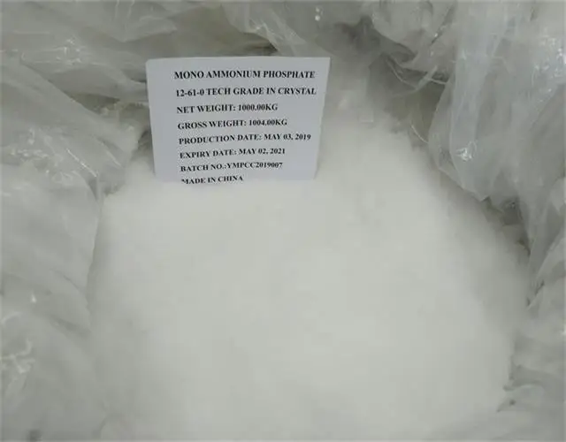 Karte dnger mono ammonium phosphat 12-60-0 tech grade| Alibaba.com