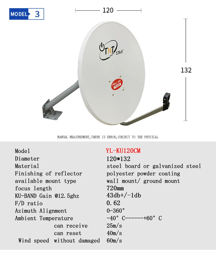 TNTSTAR K60 (6)