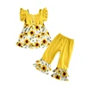 Sunflower Stripe Print