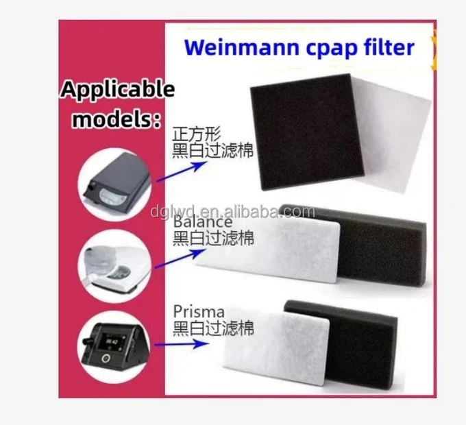 Disposable CPAP Filter with 99.995% Efficiency 5micron Porosity and 68MM*29MM Size for Weinmann CPAP Machines