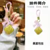 Get rich pendant
