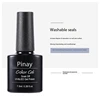 Nail art no-wash top coat 02#