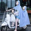 Minuit - Bleu Ciel Style Famille Double - Prix Dégressifs Carnaval