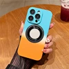 # Color 3