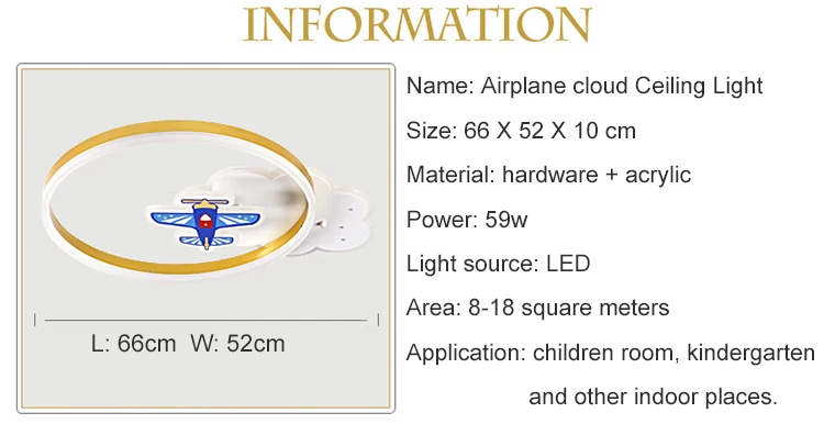 Airplane cloud ceiling lamp eye protection modern minimalist creative cartoon boy bedroom room light