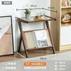Nanshe side table, 45cm long, walnut color (frosted glass).
