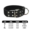 Pin buckle--black with velcro