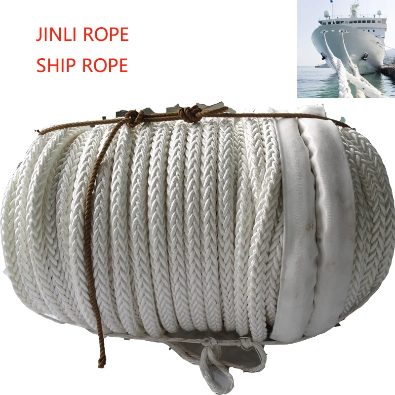 (JINLI ROPE) Mooring Tail Hawser, 8 Strand Polypropylene Ship Rope for Sale