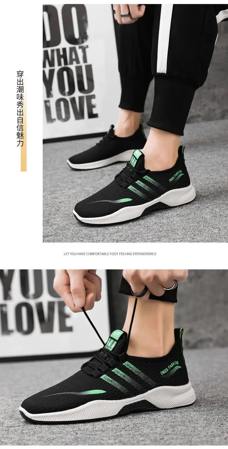 2023 New Spring And Autumn Men's Shoes Men's Sports Shoes Casual Shoes