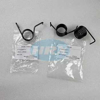 銅鑼 Spring Torsion 471292660071 for 7FG15 - 7FD30 - High Performance