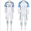 [no. 11 blue and white style] comes with gloves