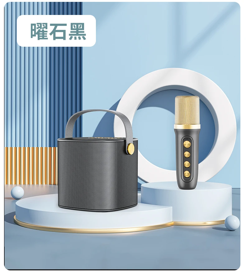 SU.YOSD YS101 Multi Color Wireless Handle Speaker Sing Music Studio Microphone Kids Karaoke Microphone Mini Wireless Microphone