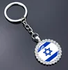Israel 16