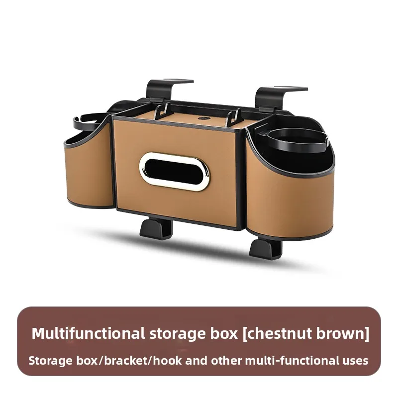 Car-mounted Multi-functional Storage Box, Tissue Box, Water Cup Holder, Storage Box, Car Seat Back