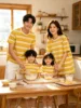 2627 yellow striped top