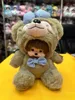 Daffy bear