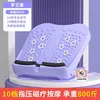 Romantic Purple [Soft Rubber Magnet Version] 10-Level Adjustment