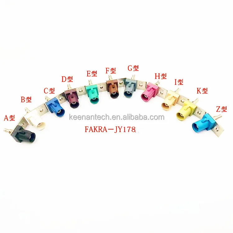FAKRA Male Auto HD Camera Connector RF Waterproof Connector for RG1.13 RG174 Coaxial Cable